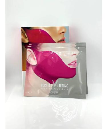 MaxWish 03 Lifting mask for tightening the oval of the face and chin 3pcs - Buy Online on GoSupps.com