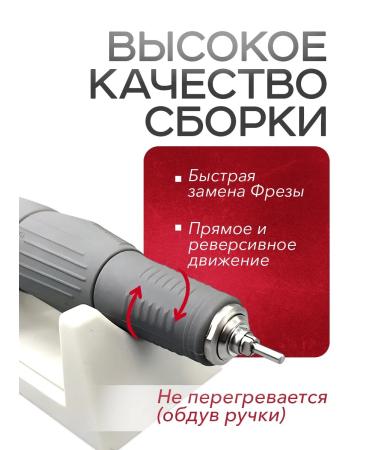 Marathon Manicure handle H37L1 - Buy Online on GoSupps.com