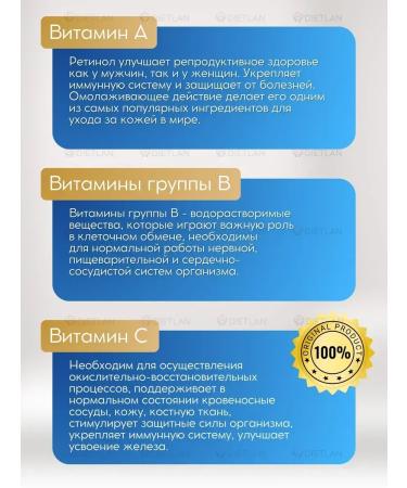 NUTRAXIN Vitamins for pregnant women 21B1 - Buy Online on GoSupps.com