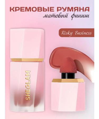 SHEGLAM Cream blush shade Risky Business