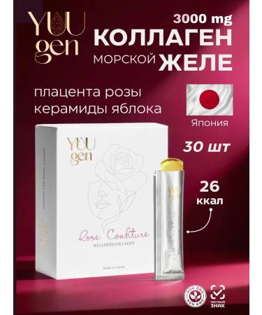 yuugen Sea collagen jelly with a rose placenta in sticks 30 pieces