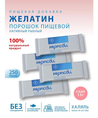 PROFICOLL Gelatin of food rapidly detailed 250 blum type 2 collagen