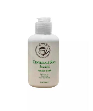Black rice Enzymal soothing powder for washing the face - Buy Online on GoSupps.com