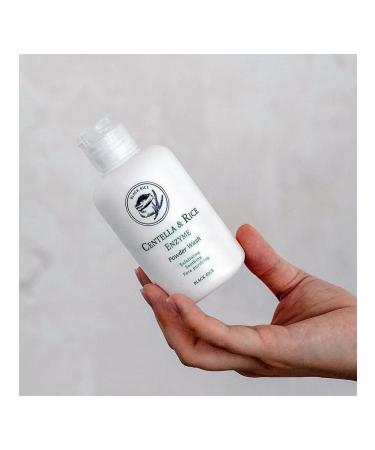 Black rice Enzymal soothing powder for washing the face - Buy Online on GoSupps.com