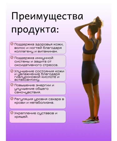 Swiss peptide collagen - Buy Online on GoSupps.com