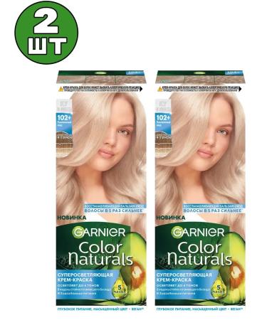 Garnier 102+ Color Naturals hair dye persistent 2 pcs