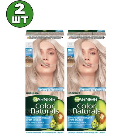 Garnier 103+ Color Naturals hair dye persistent 2 pcs