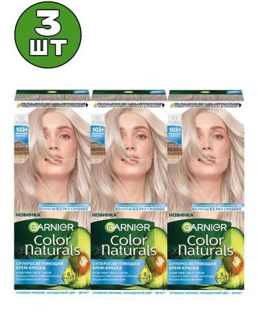 Garnier 103+ Color Naturals hair dye persistent 3 pcs