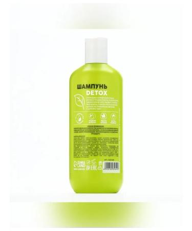 Pico Mico Shampoo with argan and jojoba for shine hair - Buy Online on GoSupps.com