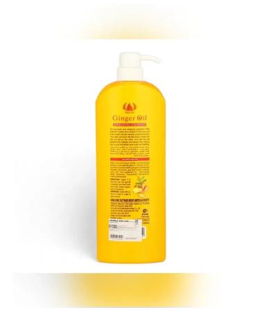 Simaland Shampoo with argan oil and ginger 1000 ml - Buy Online on GoSupps.com
