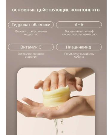 Medicube Deep Vita C Pad (vitamin pades for skin radiance) - Buy Online on GoSupps.com