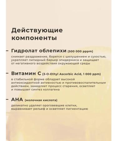 Medicube Deep Vita C Pad (vitamin pades for skin radiance) - Buy Online on GoSupps.com