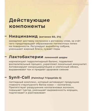 Medicube Deep Vita C Pad (vitamin pades for skin radiance) - Buy Online on GoSupps.com