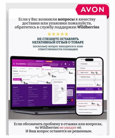 your-brandAvon Moisturizing face cream - Buy Online on GoSupps.com