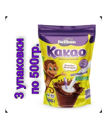 Delibon Cocoa drink is soluble vitaminized 3UP 500g