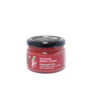 Only Bio From Blender body scrub raspberry smoothing
