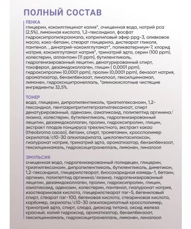 O HUI Korean premium gift set for caring with collagen - Buy Online on GoSupps.com