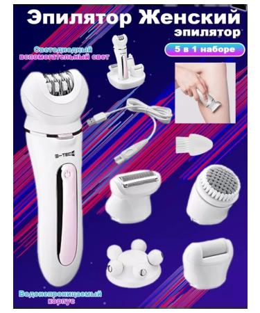 Female epalator for hair removal