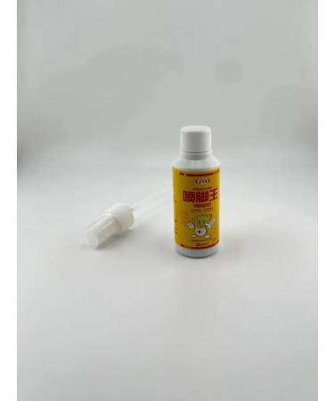 TATIA2 Effective treatment of nail fungus agents - Buy Online on GoSupps.com