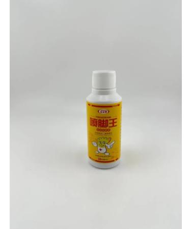 TATIA2 Effective treatment of nail fungus agents - Buy Online on GoSupps.com