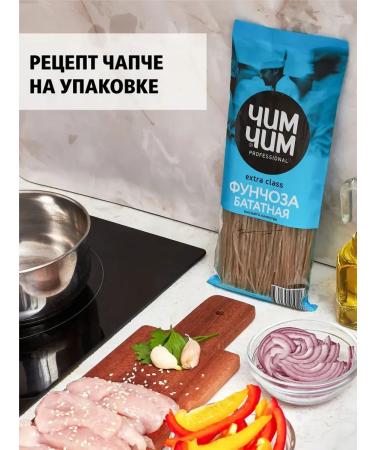 Chim-Chim Funchoza Batate noodles 6pcs of 200 grams - Buy Online on GoSupps.com