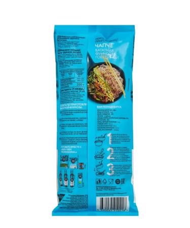Chim-Chim Funchoza Batate noodles 6pcs of 200 grams - Buy Online on GoSupps.com