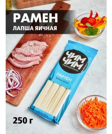 Chim-Chim Buckwheat noodles dog + noodles Ramen egg 1 + 1 to 250g - Buy Online on GoSupps.com