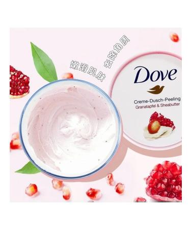 German Dove Cream Creb with Pomegranate and Shi oil - Buy Online on GoSupps.com