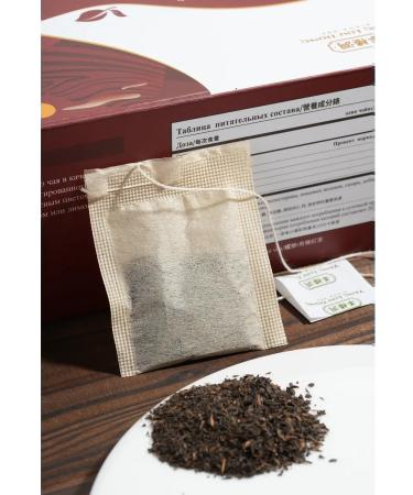 YANGLOUDONGSINCE682 Chinese black tea in bags (100 pcs) organic 180 g - Buy Online on GoSupps.com