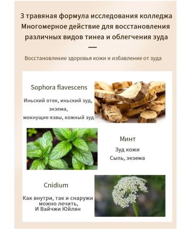 Body care balm 30 g - Buy Online on GoSupps.com