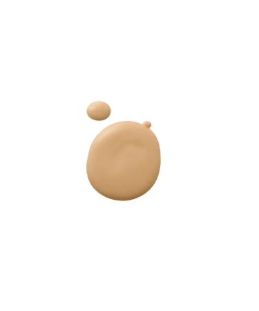 Cream Smashbox Halo tone Medium - Buy Online on GoSupps.com