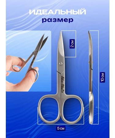 Handles legs Dog -pedicure scissors for solid nails - Buy Online on GoSupps.com
