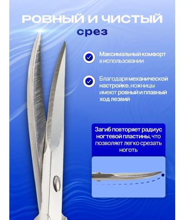 Handles legs Dog -pedicure scissors for solid nails - Buy Online on GoSupps.com