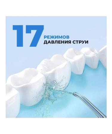 Stationary irrigator TF600 IMP for teeth 5 nozzles - Buy Online on GoSupps.com