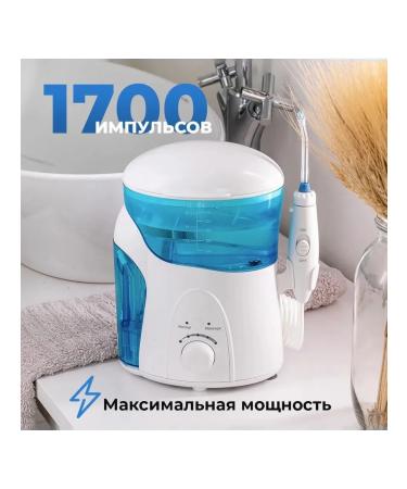 Stationary irrigator TF600 IMP for teeth 5 nozzles - Buy Online on GoSupps.com