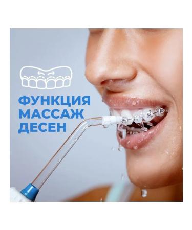 Stationary irrigator TF600 IMP for teeth 5 nozzles - Buy Online on GoSupps.com