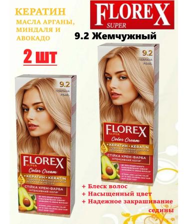 FlorexSuper Florex 9.2 pearl 2