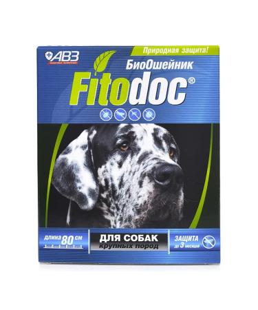 Fitodoc collar for large dogs 80cm from fleas - Buy Online on GoSupps.com