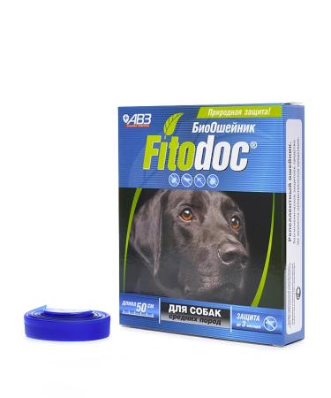 Fitodoc collar for medium dogs 50cm from fleas