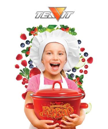 TIAVIT Uzvar with raspberry without sugar 3 packs of 100 g - Buy Online on GoSupps.com