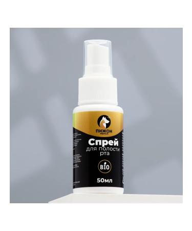Spray for the oral cavity for cats and dogs 50 ml - Buy Online on GoSupps.com