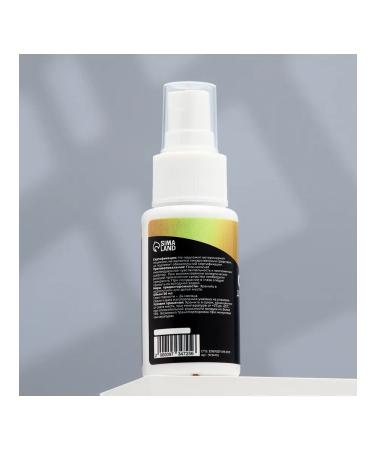 Spray for the oral cavity for cats and dogs 50 ml - Buy Online on GoSupps.com