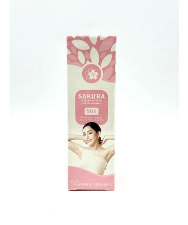 KOKOLIN whitening cream for an intimate area and armpits - Buy Online on GoSupps.com