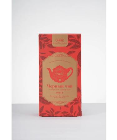 YANGLOUDONGSINCE682 Black tea Chinese sheet (100 g) - organic - Buy Online on GoSupps.com