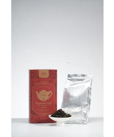 YANGLOUDONGSINCE682 Chinese high -class gunpowder black tea (100 g) - Buy Online on GoSupps.com