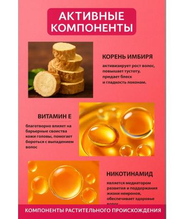 SI DRAGON Hair growth whey oil for roots - Buy Online on GoSupps.com