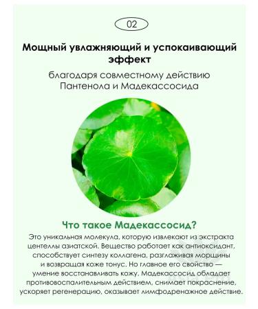 Dermaline Serum with peptides with anti -aging effect - Buy Online on GoSupps.com