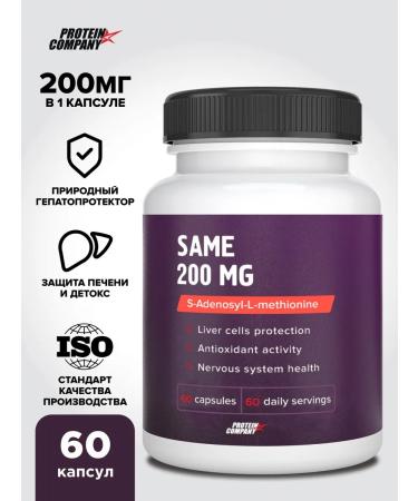 PROTEINCOMPANY Same ademetionine 60 capsules