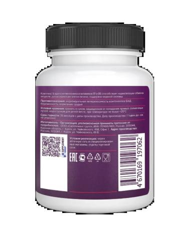 PROTEINCOMPANY Same ademetionine 60 capsules - Buy Online on GoSupps.com