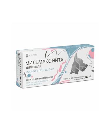 NitaFarm Milmax Nita from Helminths for dogs up to 5 kg table No. 2